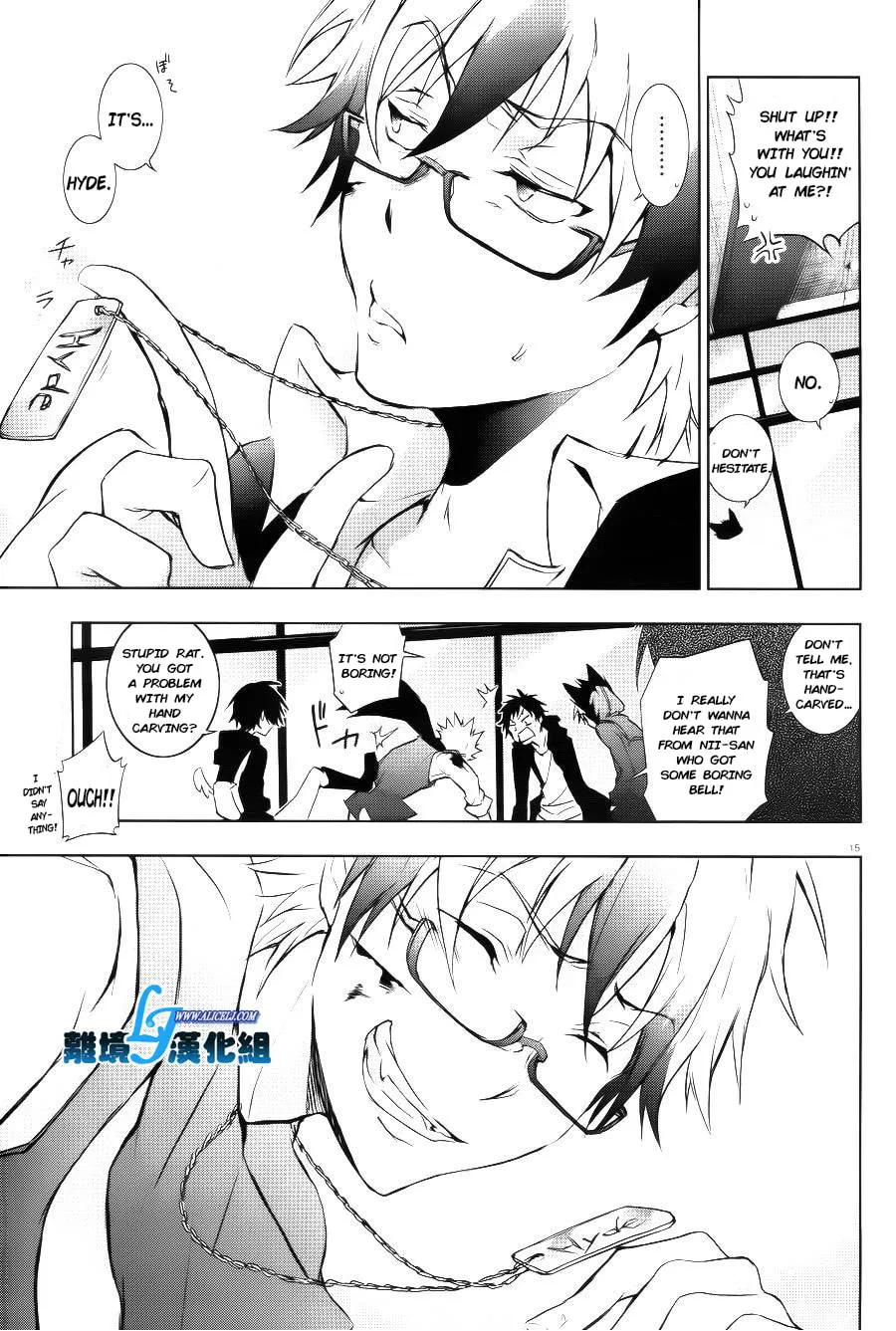 Servamp Chapter 37 page 16 - 