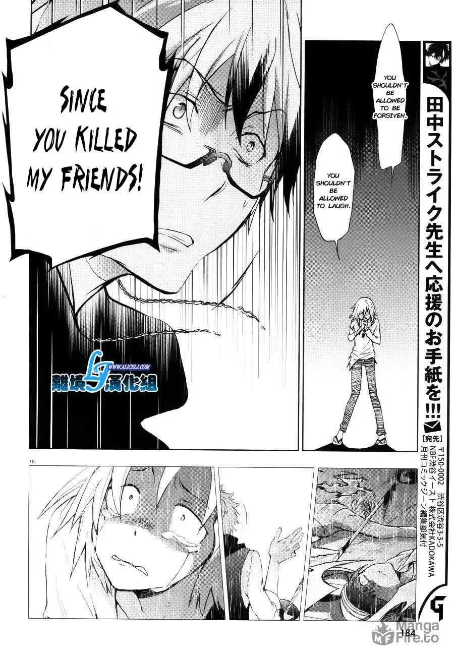 Servamp Chapter 37 page 18 - 