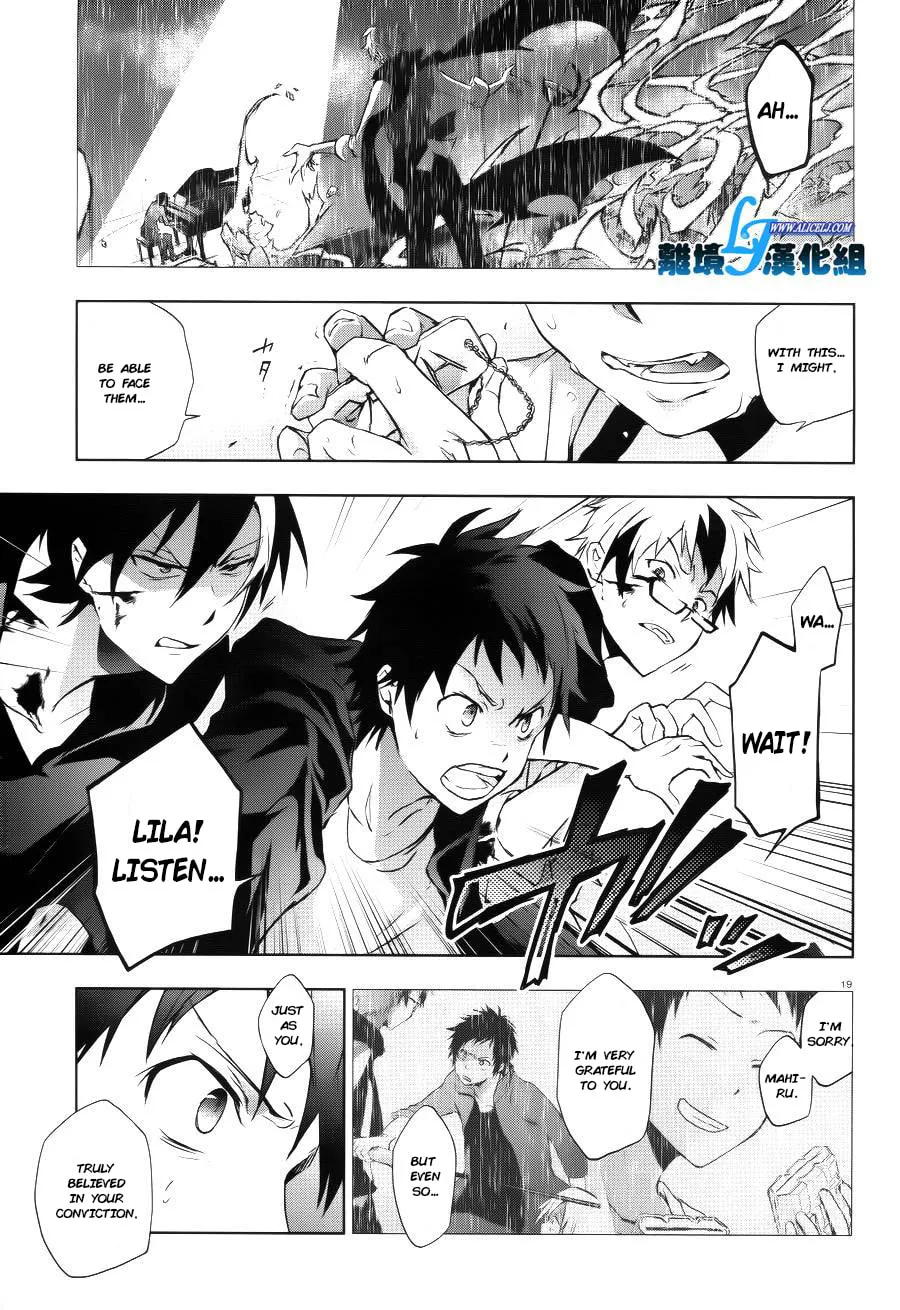 Servamp Chapter 37 page 19 - 
