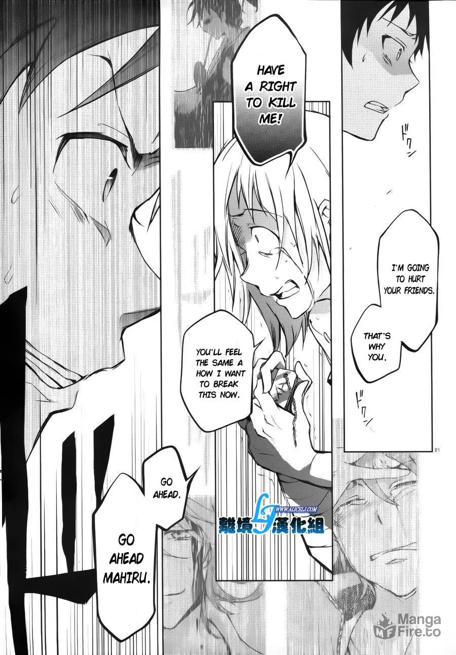 Servamp Chapter 37 page 21 - 
