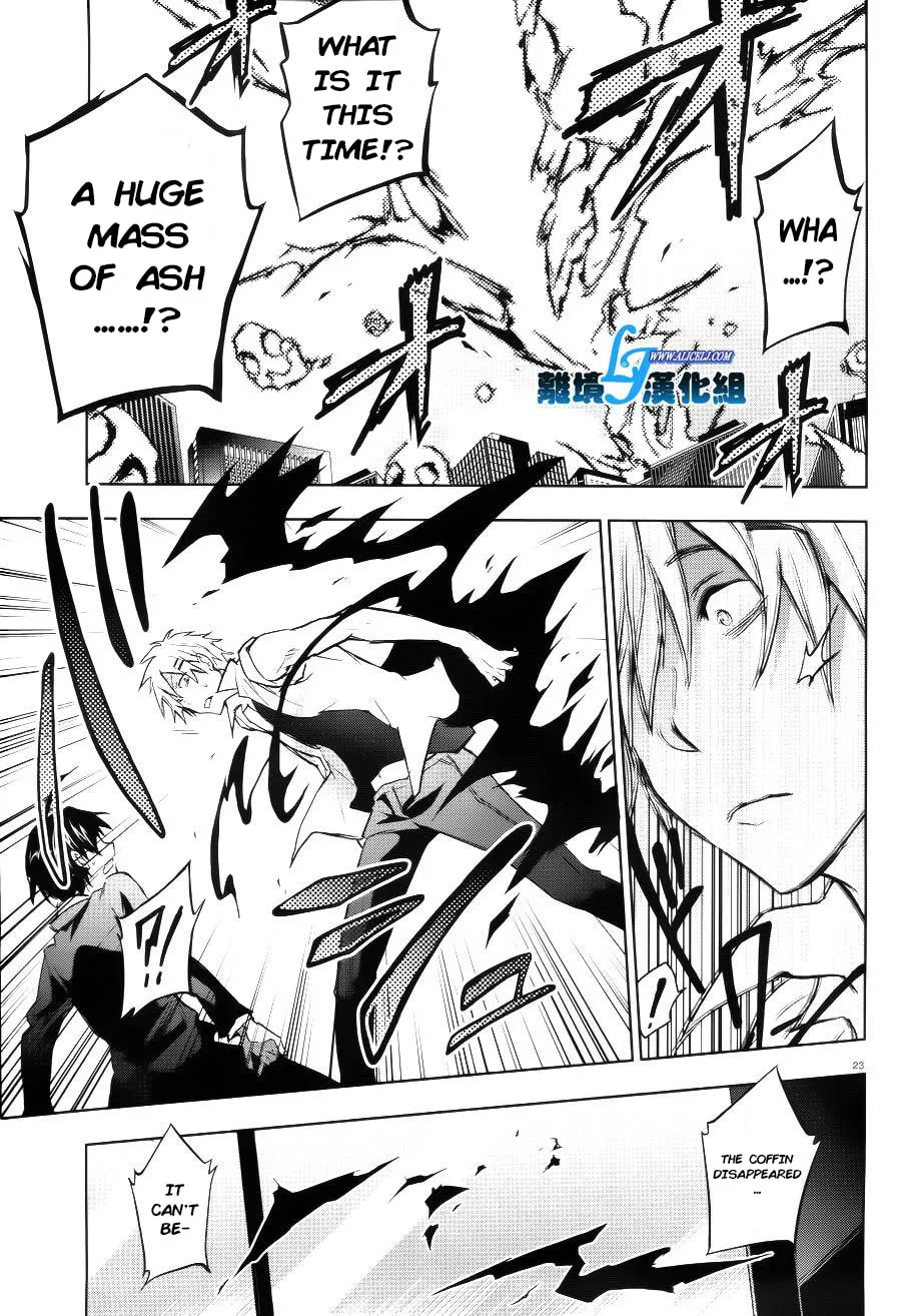Servamp Chapter 37 page 23 - 