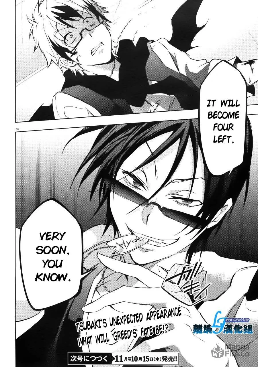 Servamp Chapter 37 page 30 - 