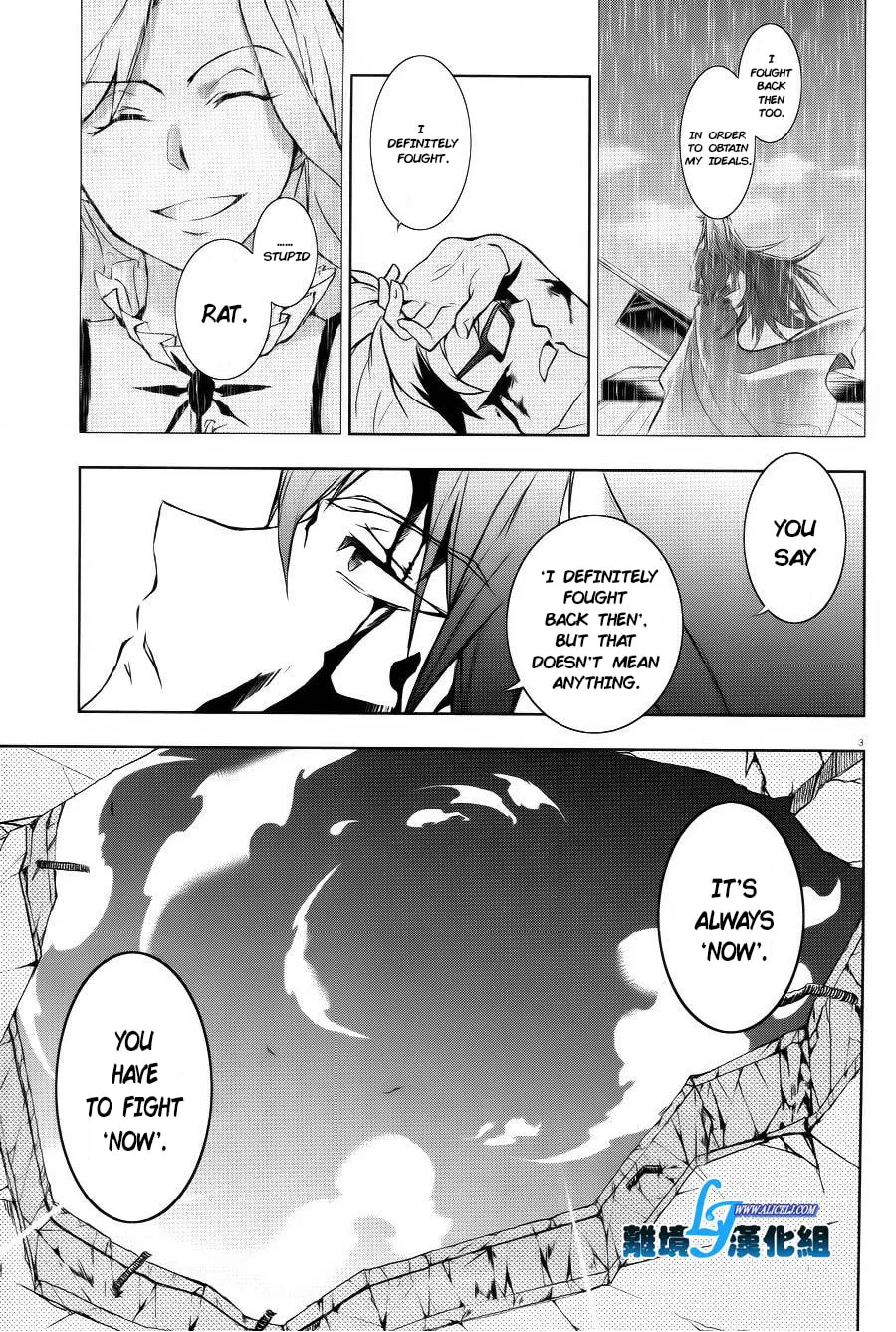 Servamp Chapter 37 page 4 - 