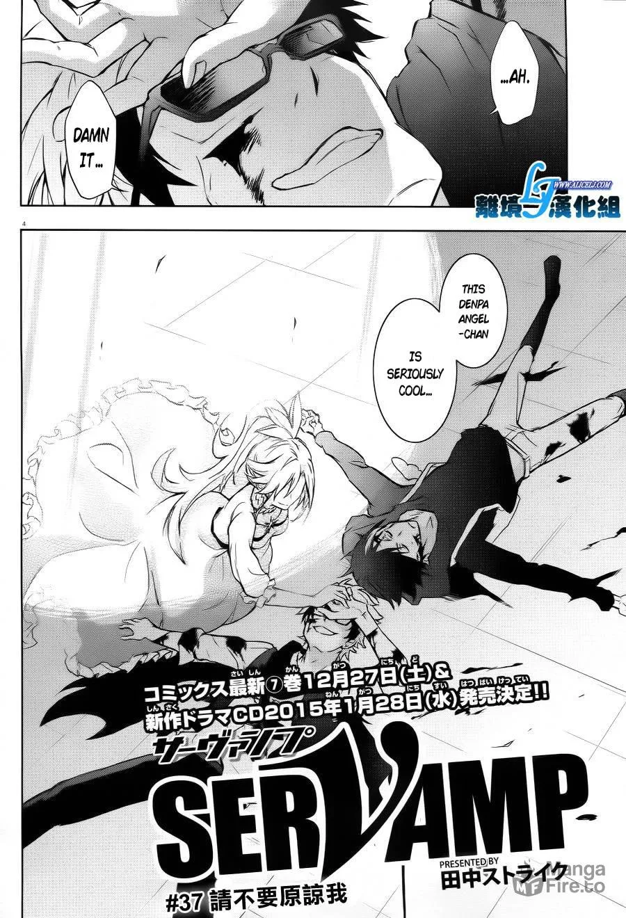 Servamp Chapter 37 page 5 - 