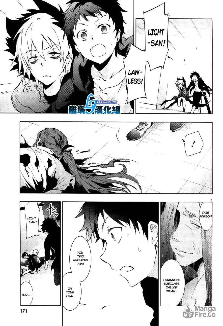 Servamp Chapter 37 page 6 - 