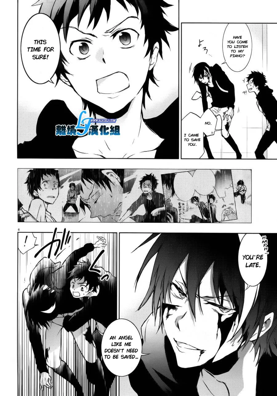Servamp Chapter 37 page 7 - 