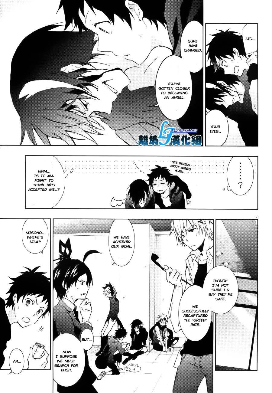 Servamp Chapter 37 page 8 - 