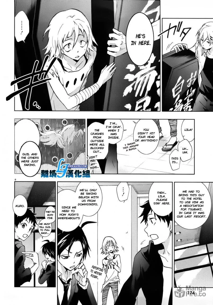 Servamp Chapter 37 page 9 - 