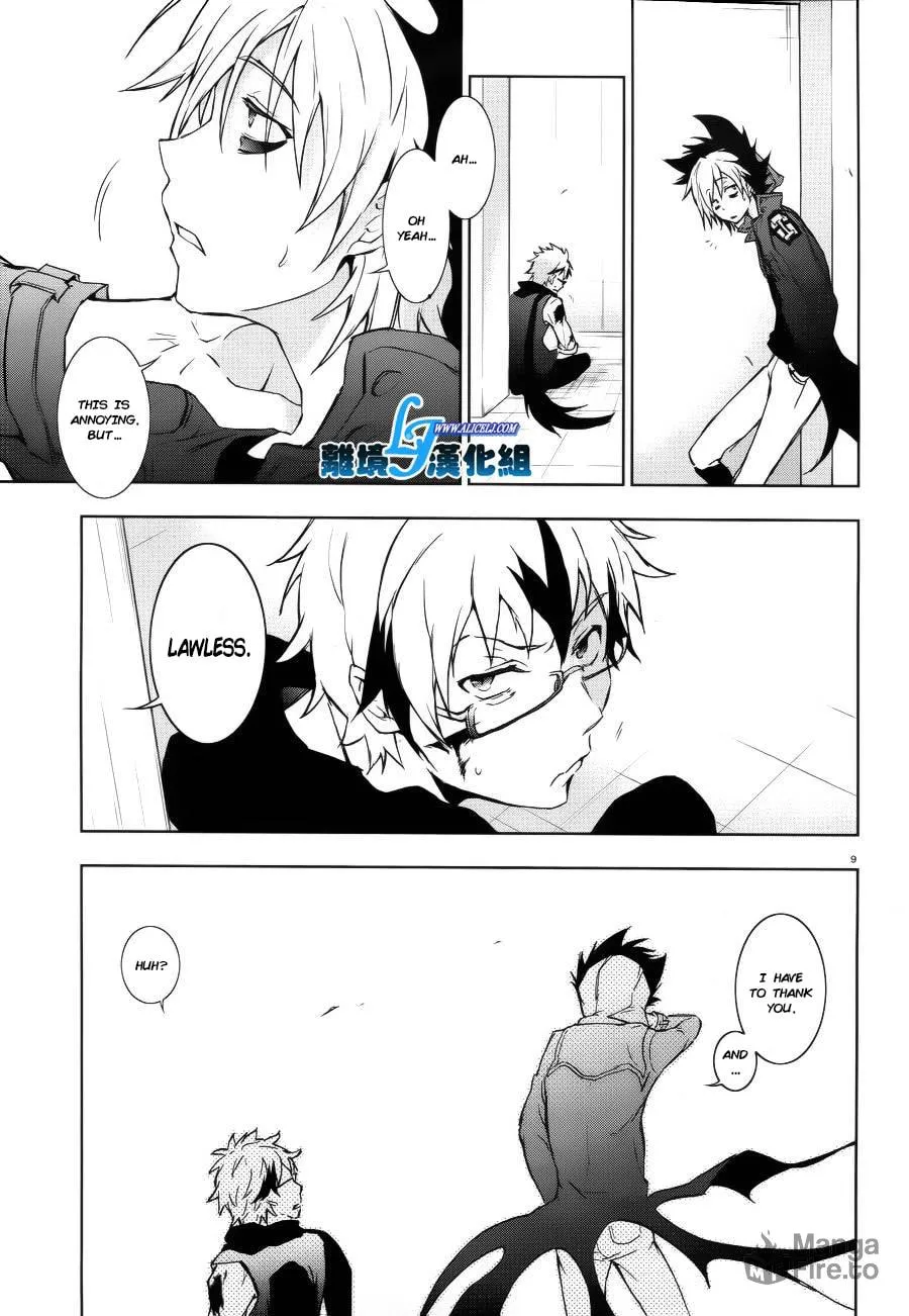 Servamp Chapter 37 page 10 - 