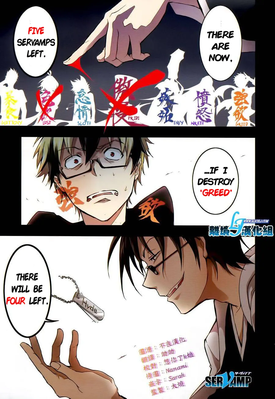Servamp Chapter 38 page 2 - 