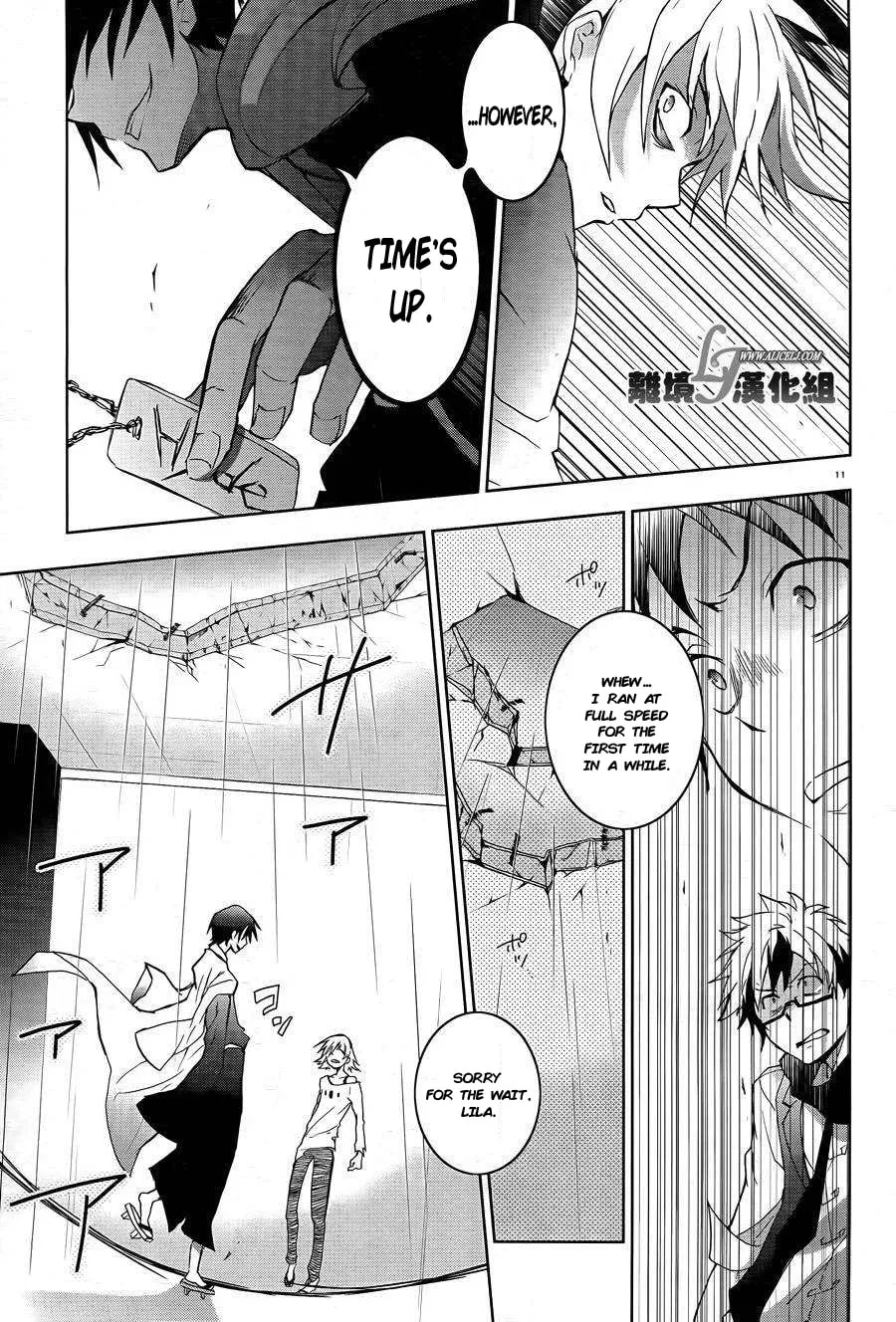Servamp Chapter 38 page 14 - 