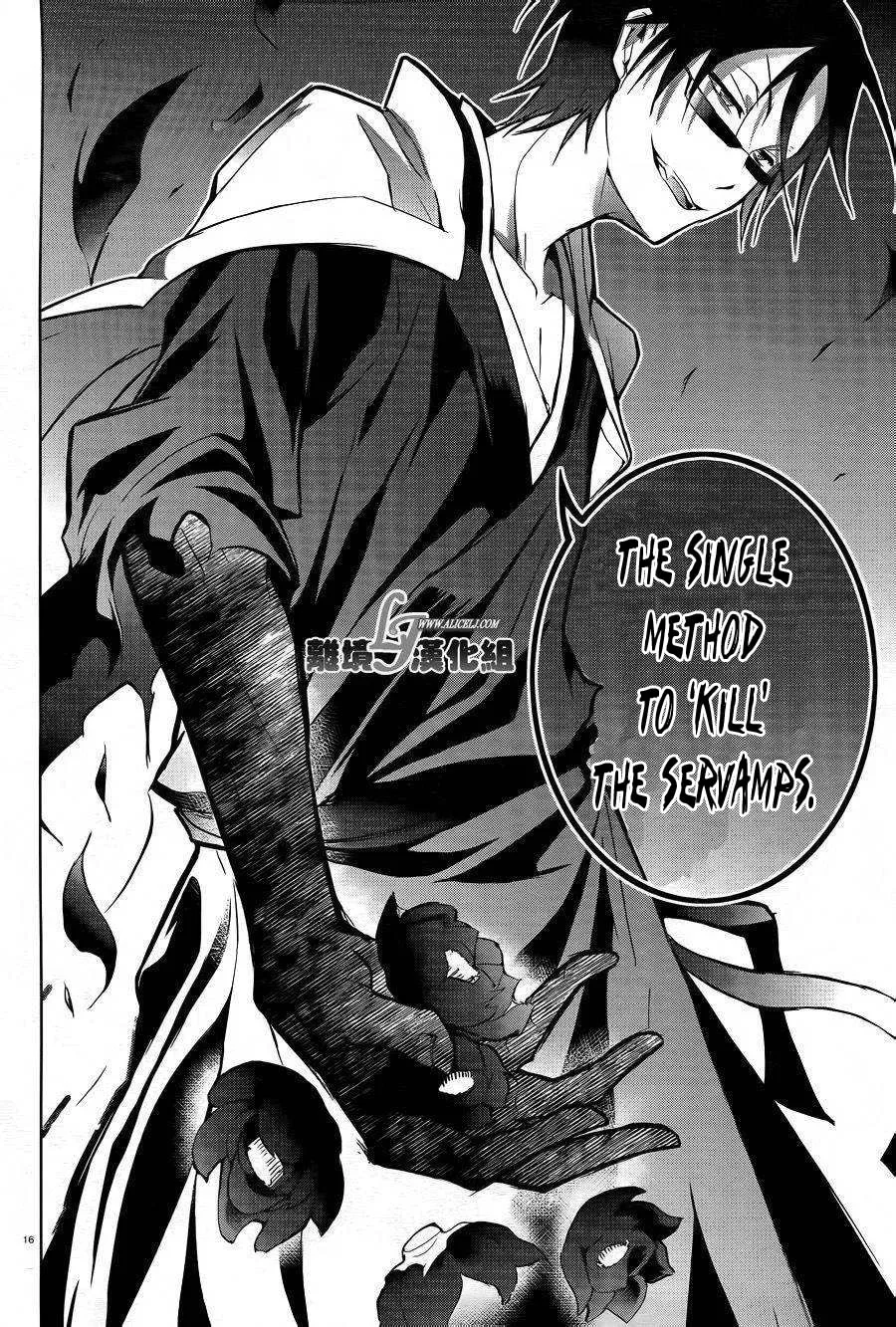 Servamp Chapter 38 page 19 - 