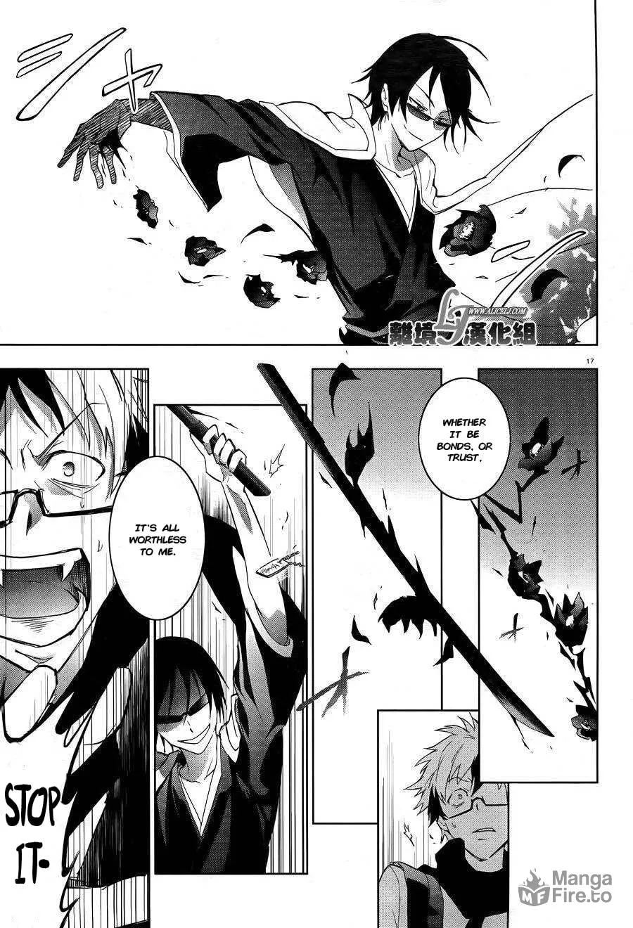 Servamp Chapter 38 page 20 - 