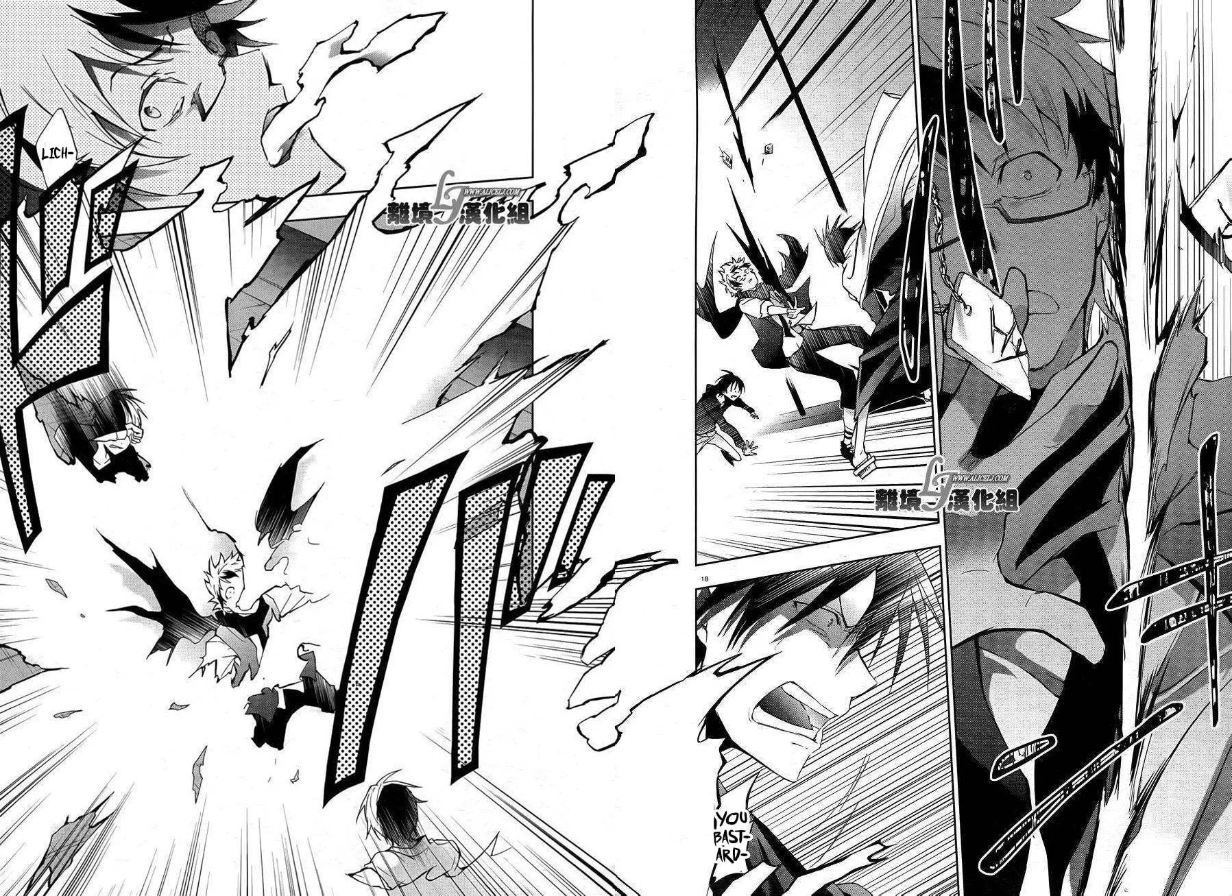 Servamp Chapter 38 page 21 - 