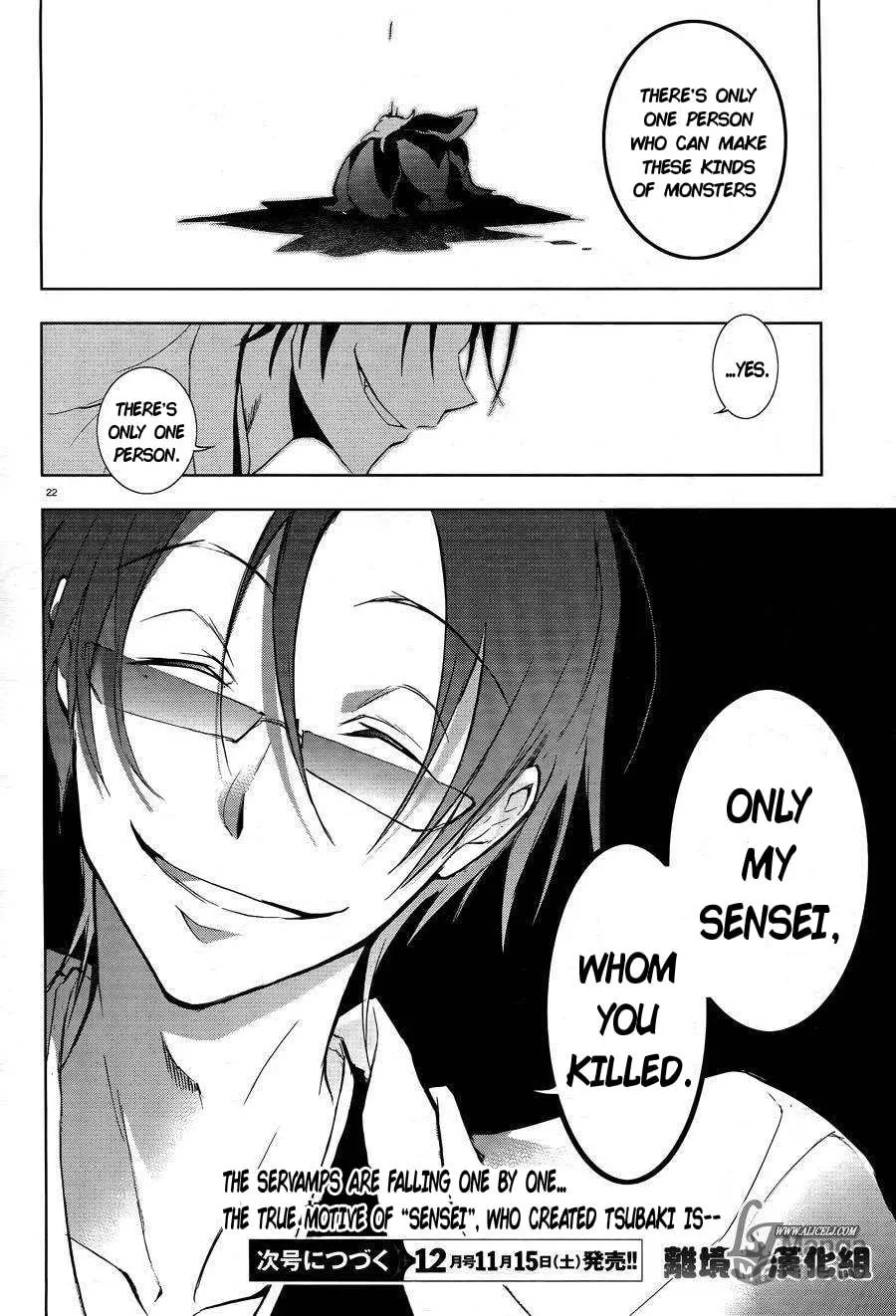 Servamp Chapter 38 page 24 - 
