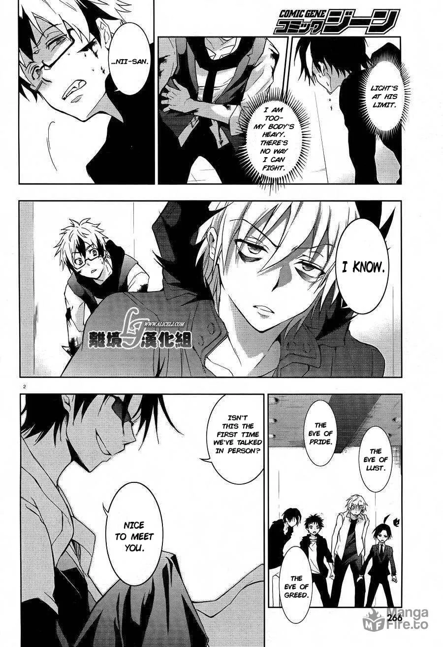 Servamp Chapter 38 page 5 - 