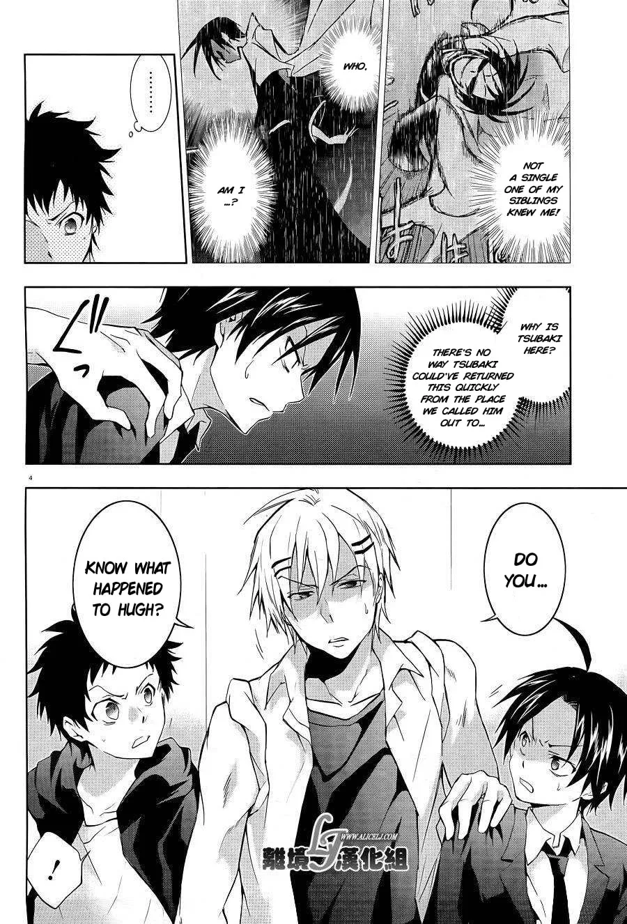 Servamp Chapter 38 page 7 - 