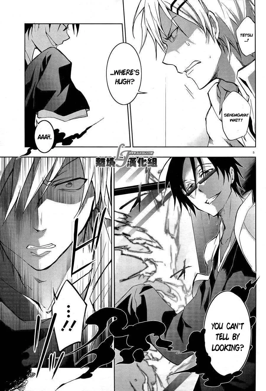 Servamp Chapter 38 page 8 - 