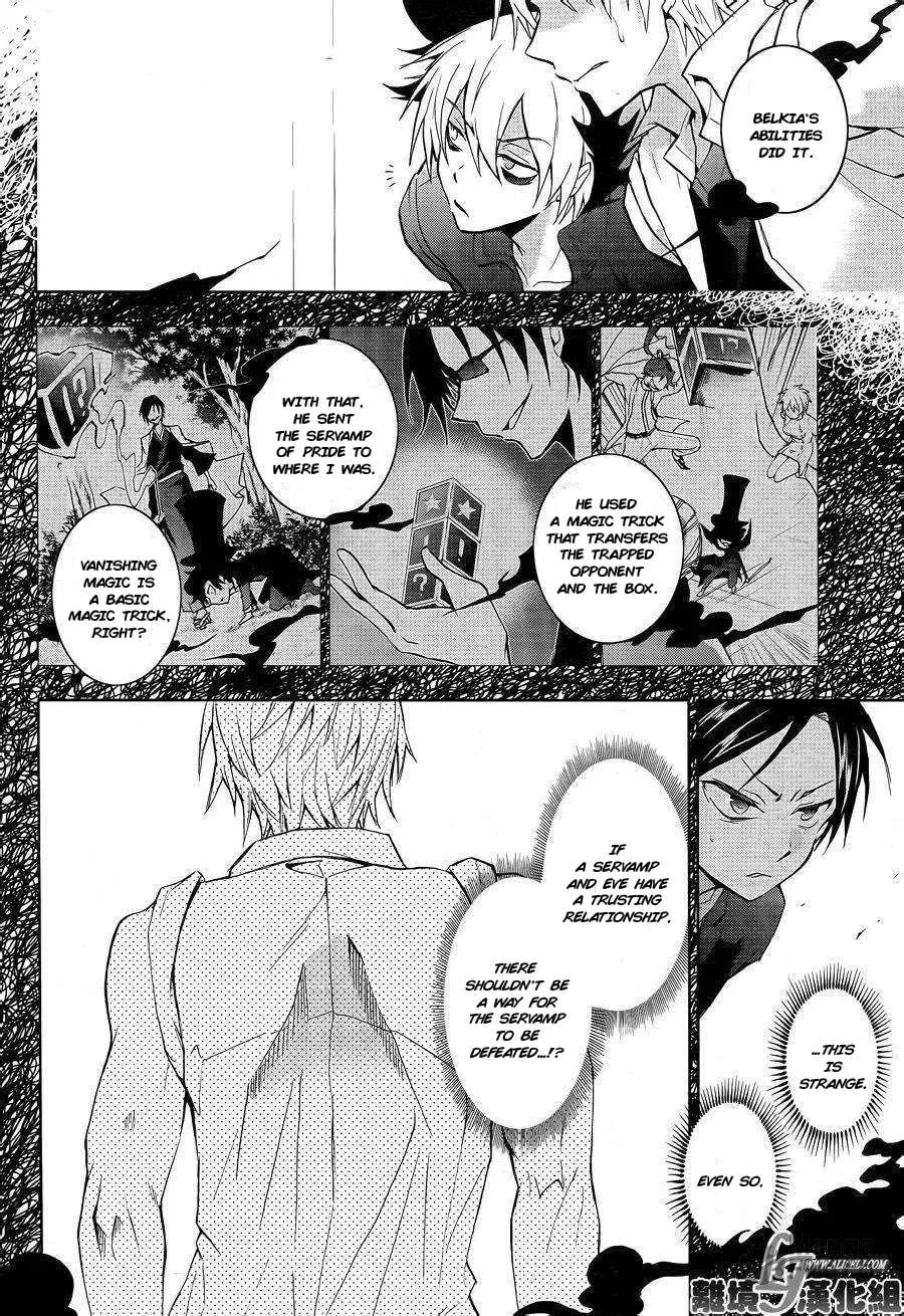 Servamp Chapter 38 page 9 - 
