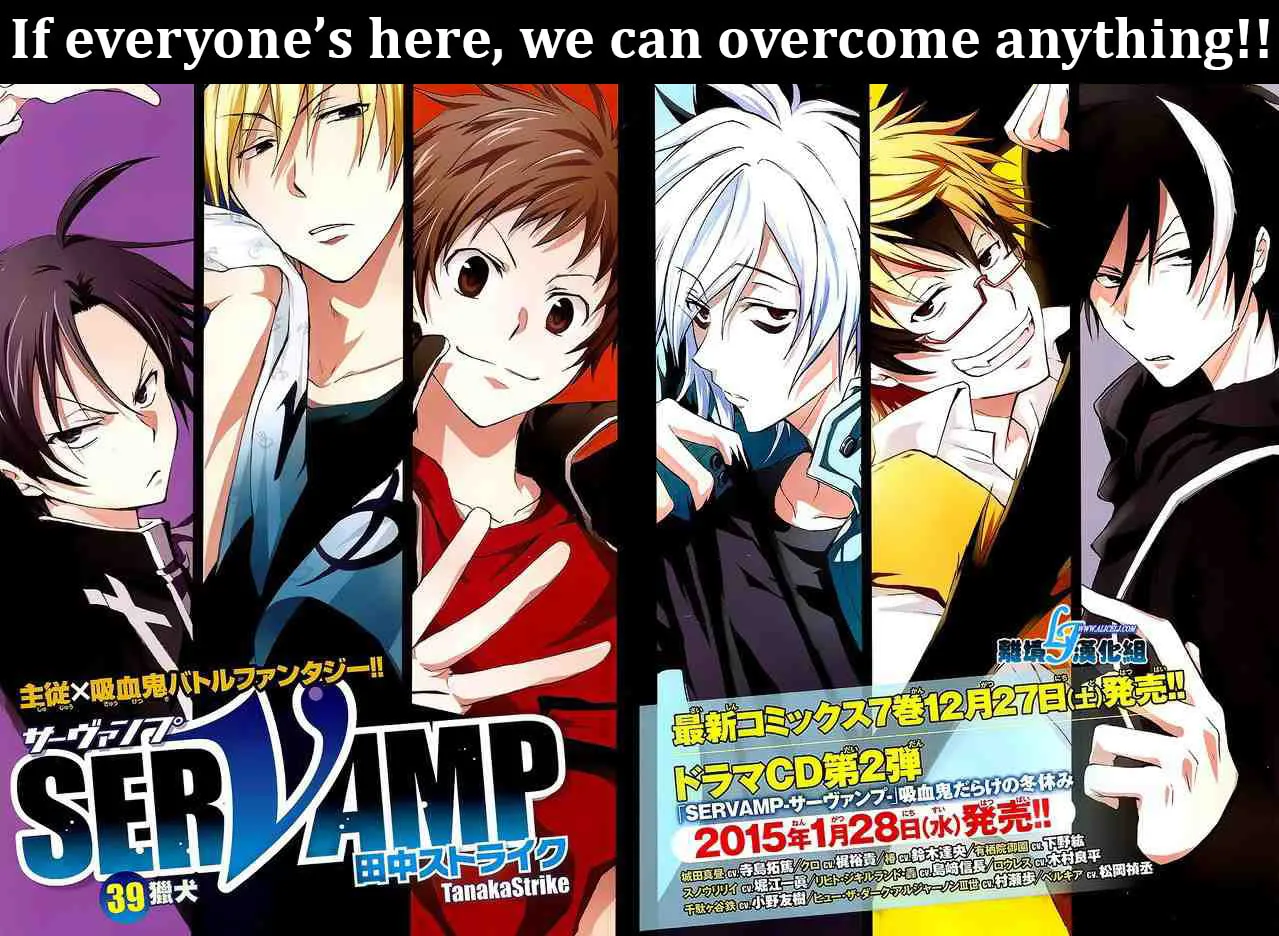 Servamp Chapter 39 page 2 - 