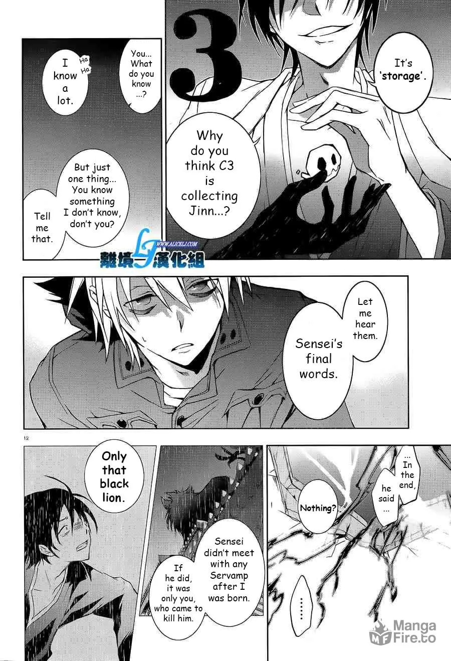 Servamp Chapter 39 page 9 - 