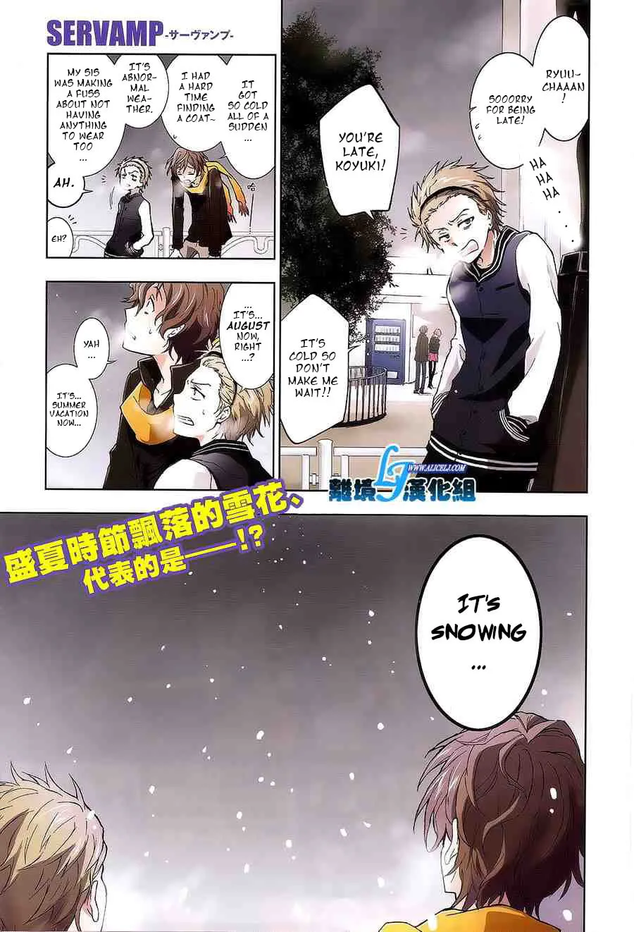 Servamp Chapter 40 page 1 - 