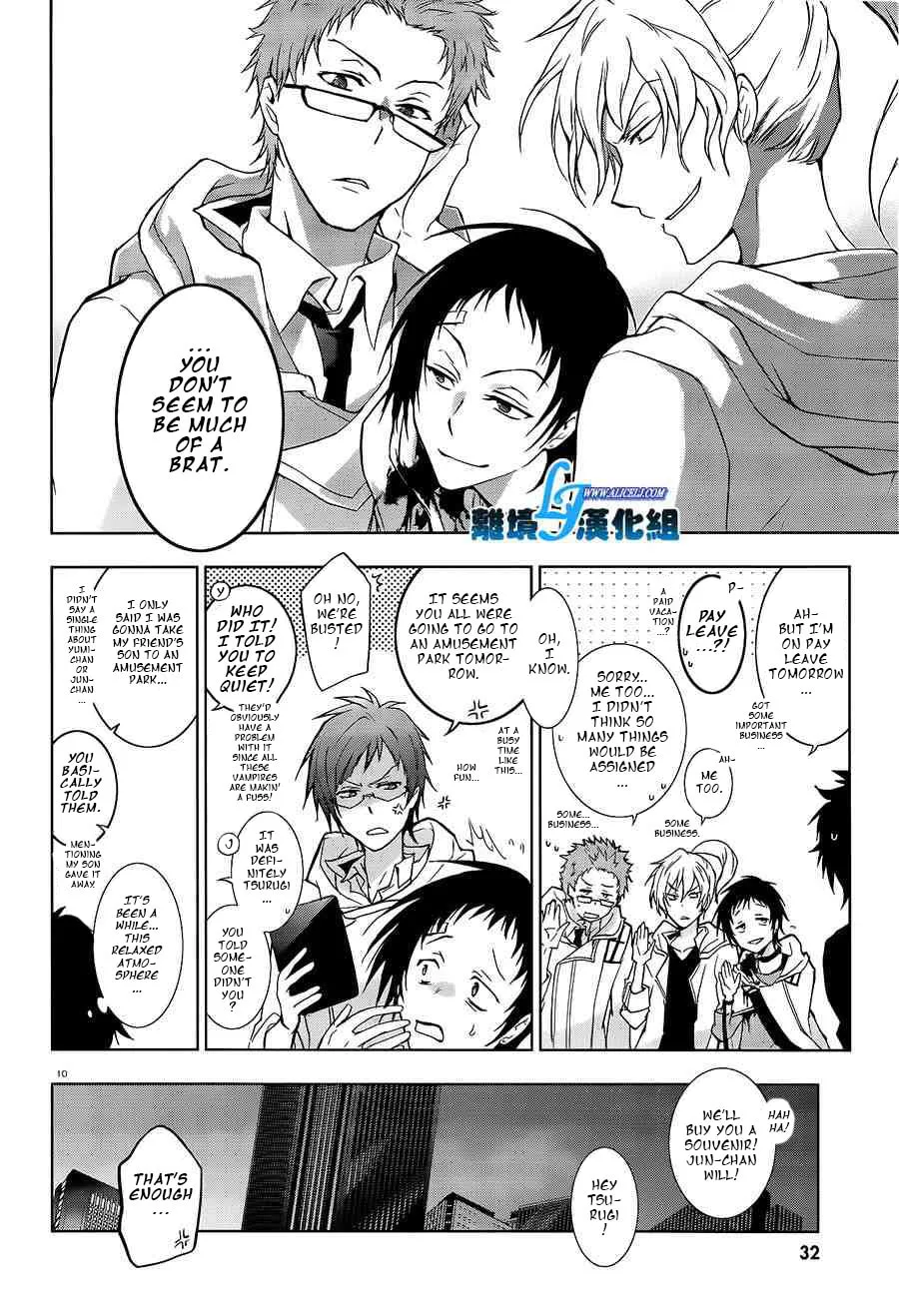 Servamp Chapter 40 page 11 - 