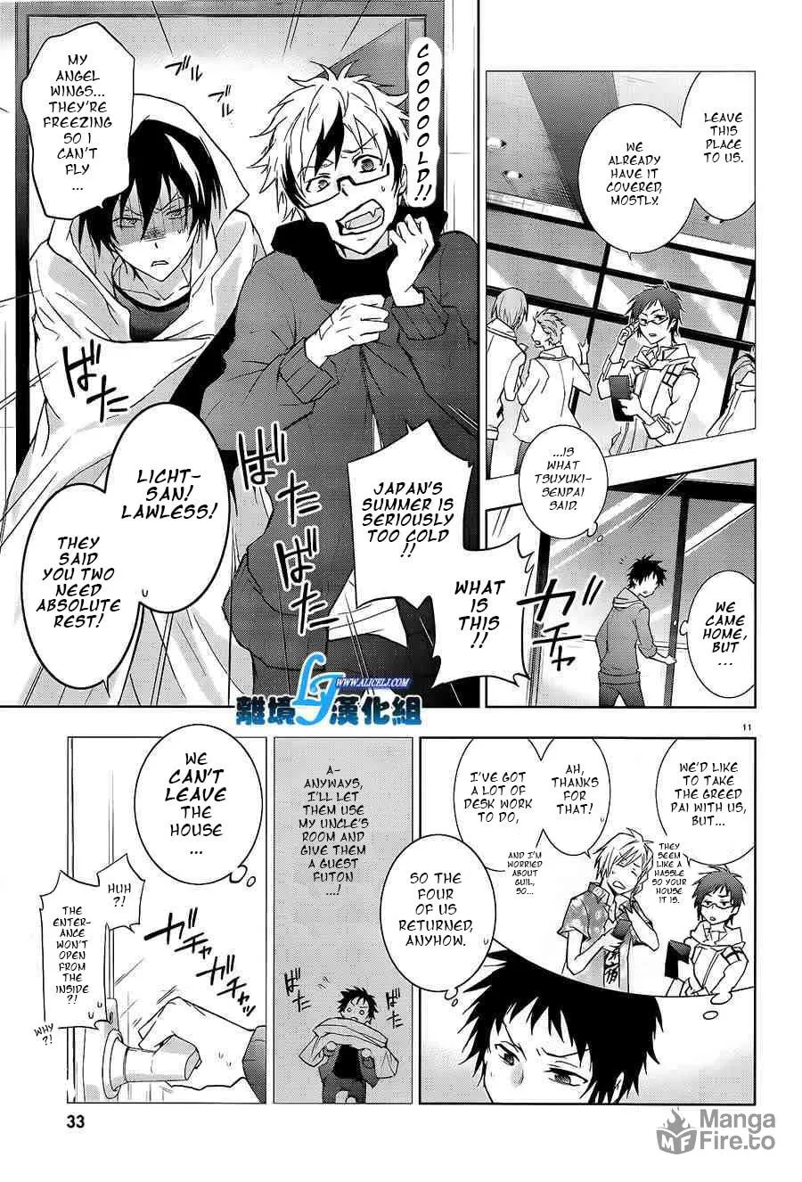 Servamp Chapter 40 page 12 - 