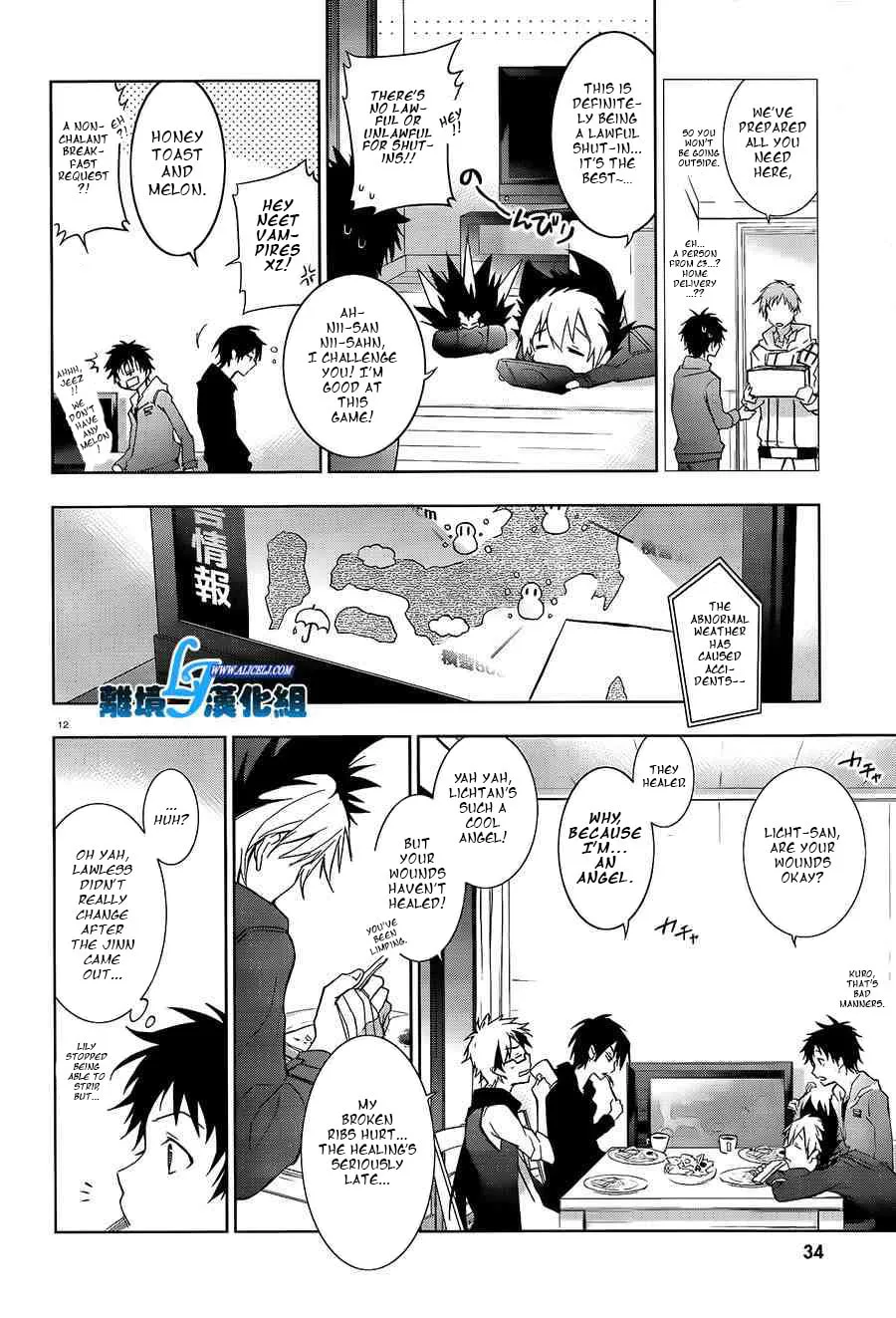 Servamp Chapter 40 page 13 - 