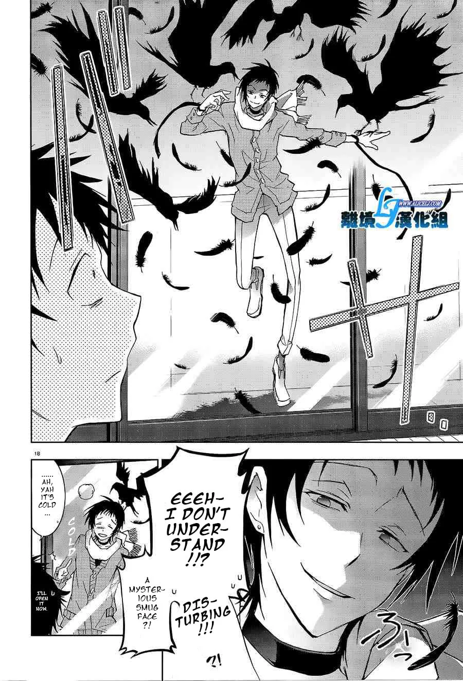 Servamp Chapter 40 page 19 - 