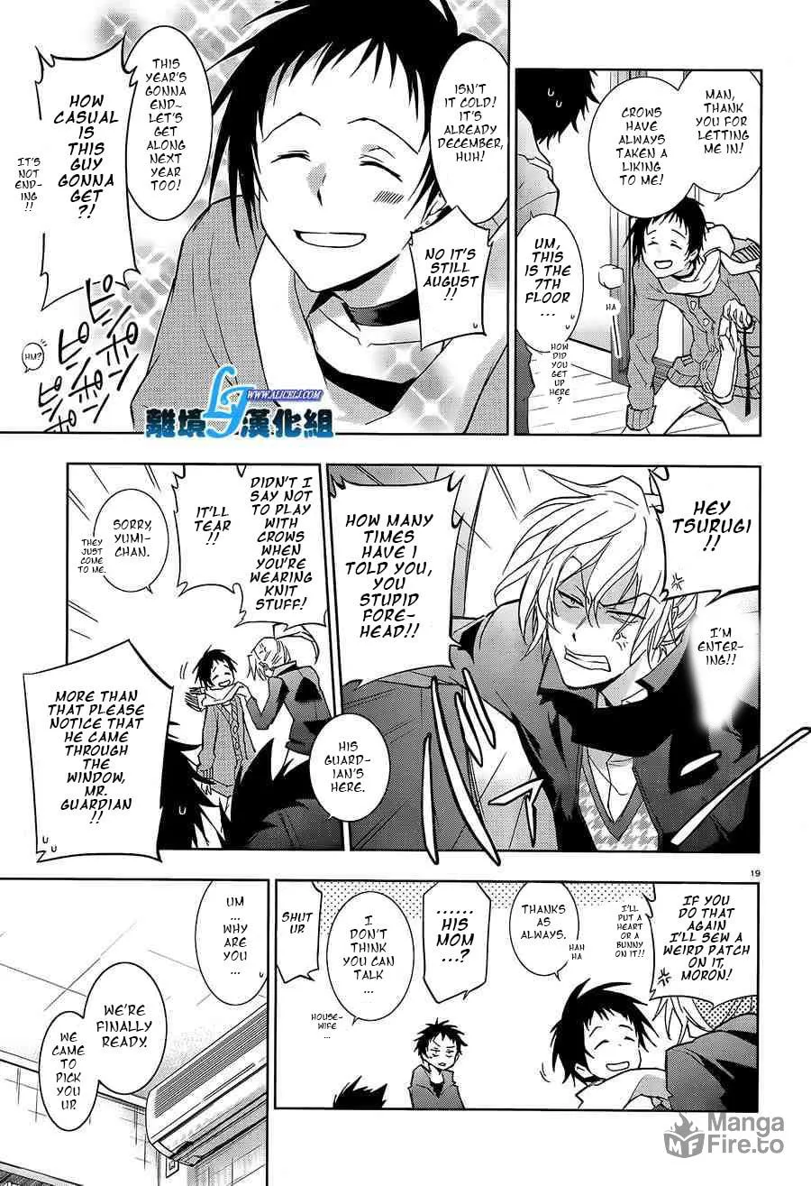 Servamp Chapter 40 page 20 - 