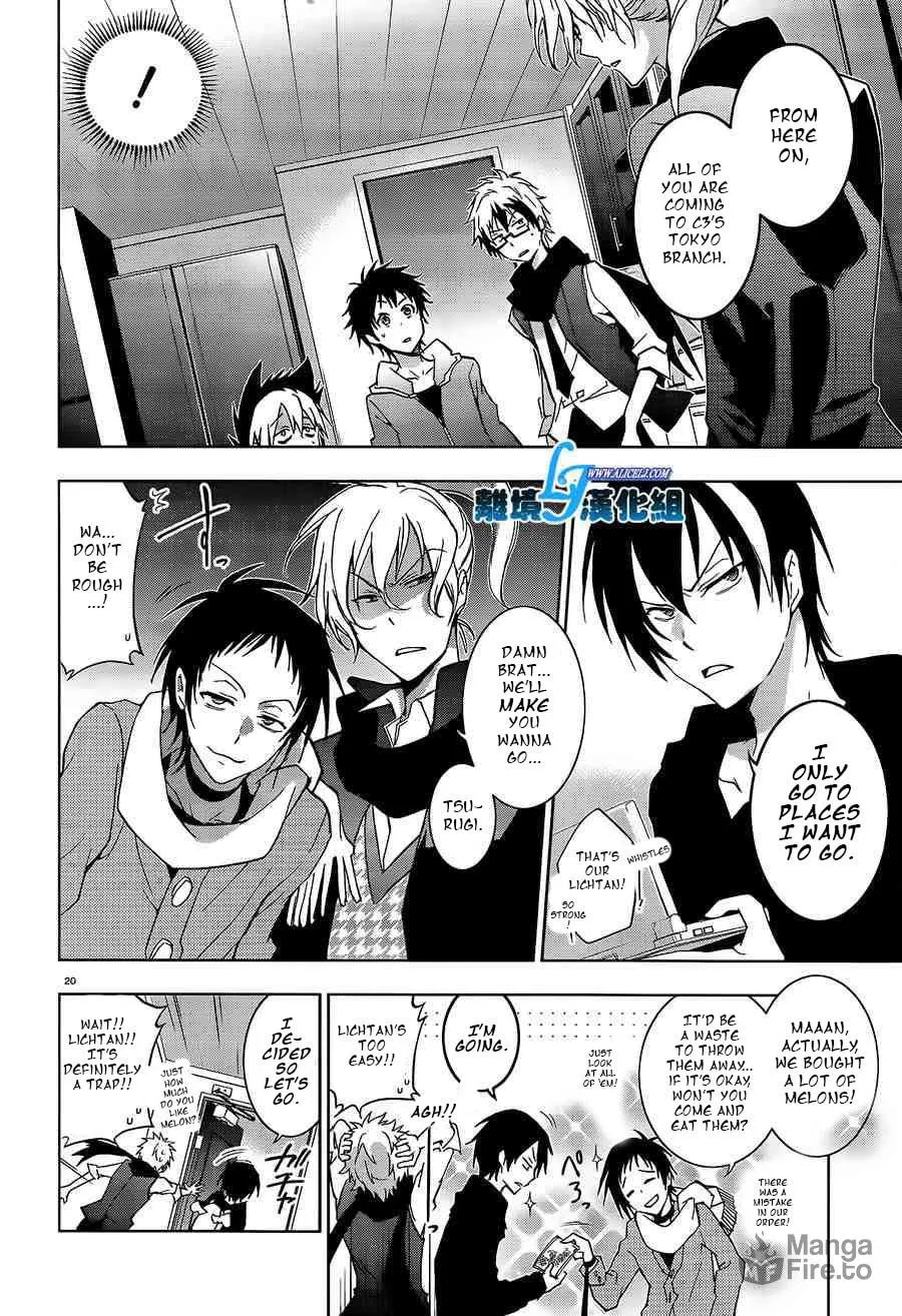 Servamp Chapter 40 page 21 - 