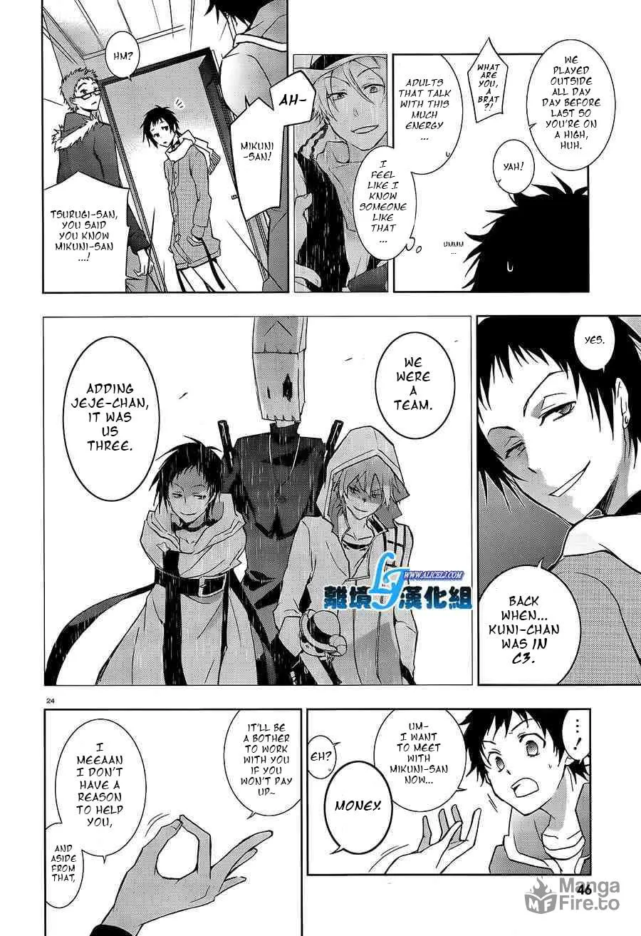 Servamp Chapter 40 page 25 - 