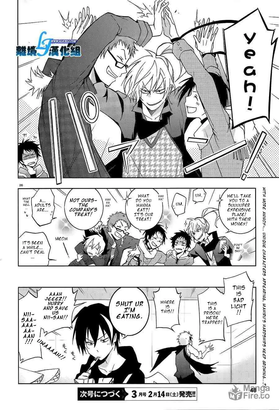 Servamp Chapter 40 page 27 - 