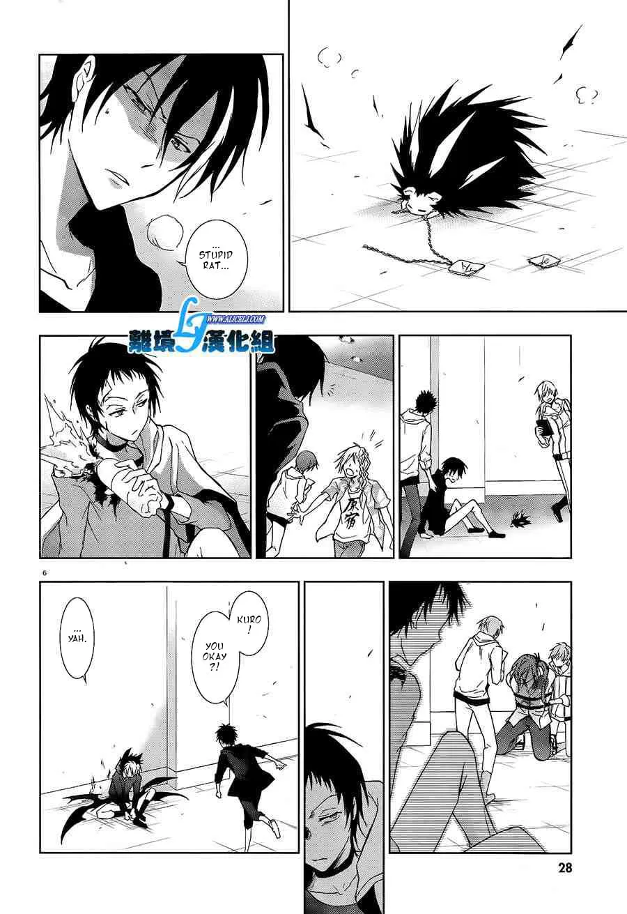 Servamp Chapter 40 page 7 - 