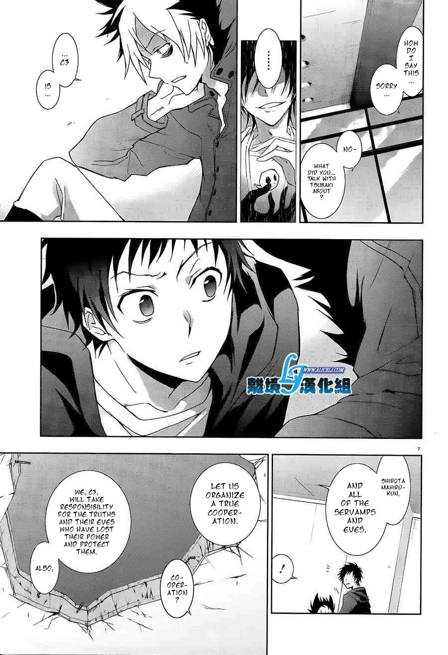 Servamp Chapter 40 page 8 - 