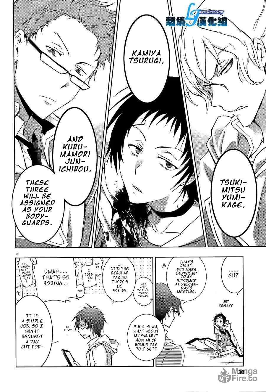 Servamp Chapter 40 page 9 - 