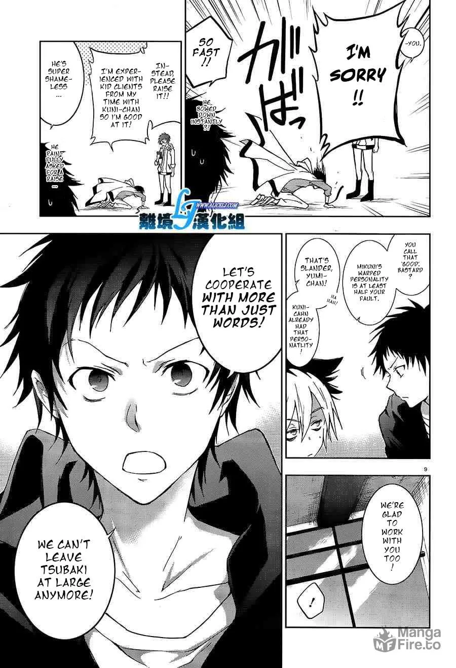 Servamp Chapter 40 page 10 - 