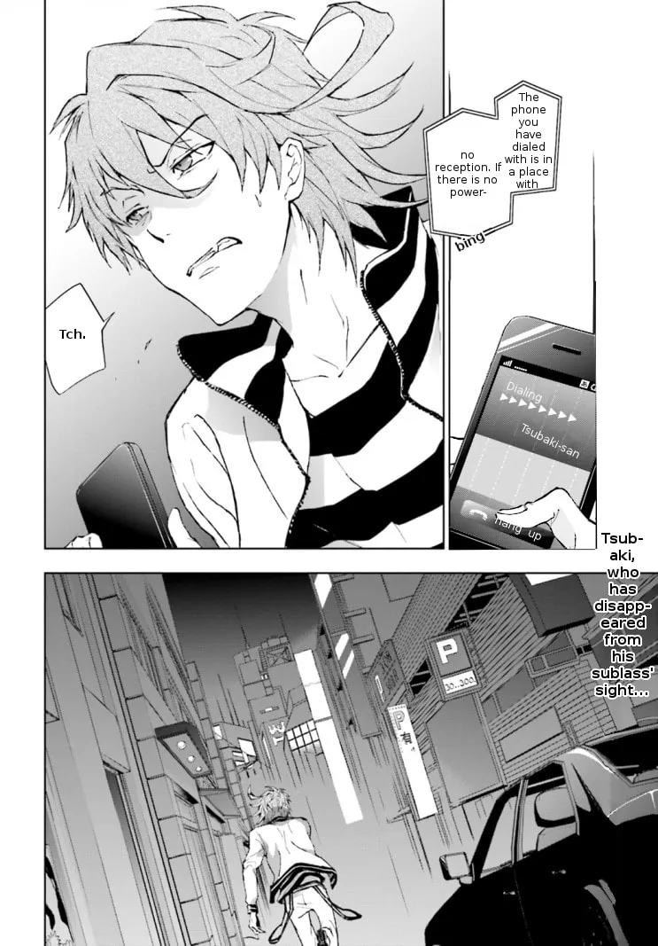 Servamp Chapter 41 page 2 - 