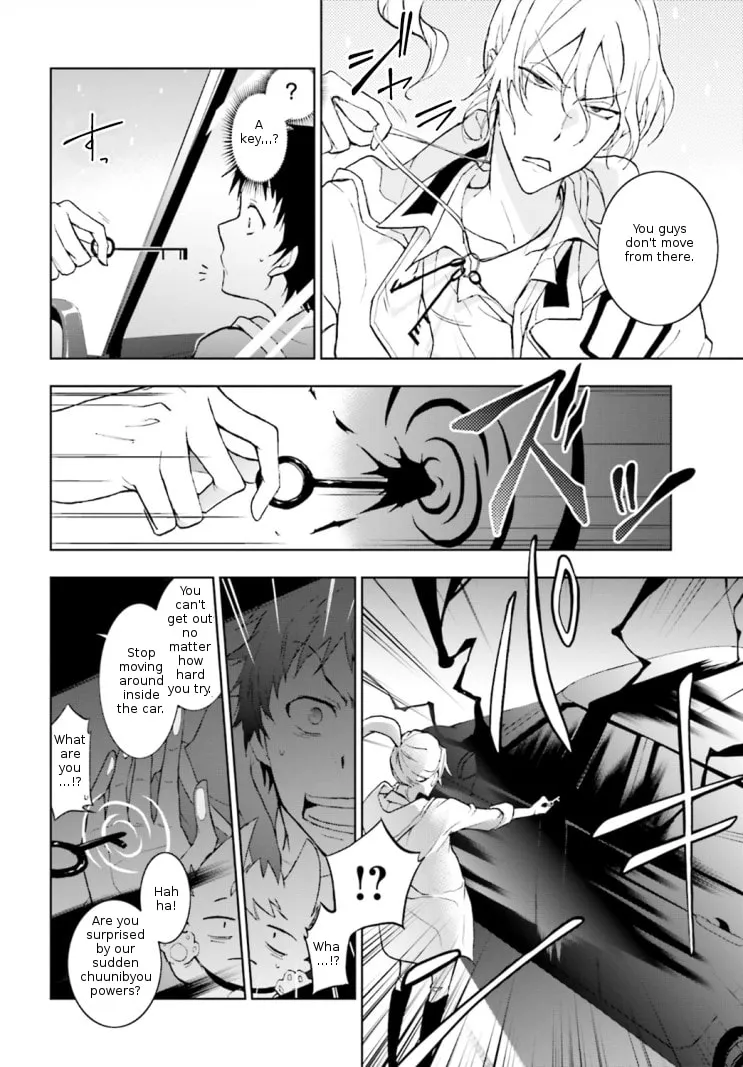 Servamp Chapter 41 page 16 - 