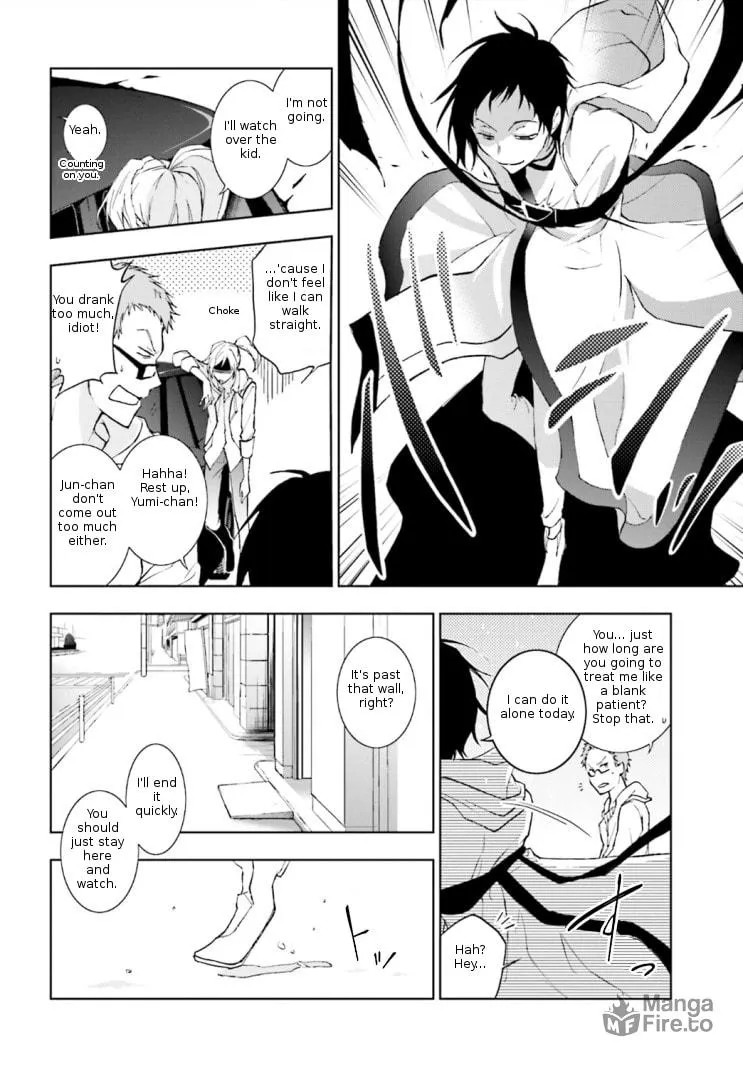 Servamp Chapter 41 page 18 - 