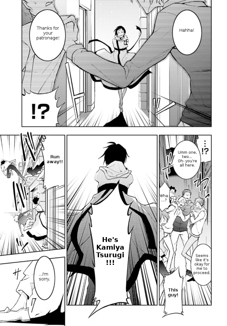 Servamp Chapter 41 page 19 - 