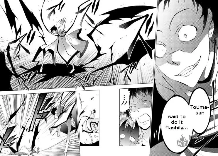 Servamp Chapter 41 page 20 - 