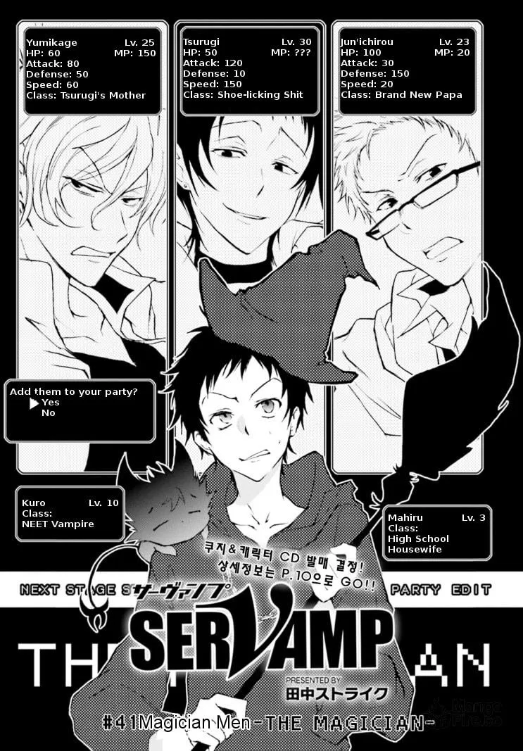 Servamp Chapter 41 page 3 - 