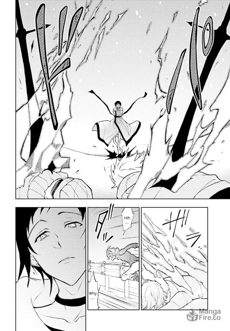 Servamp Chapter 41 page 21 - 