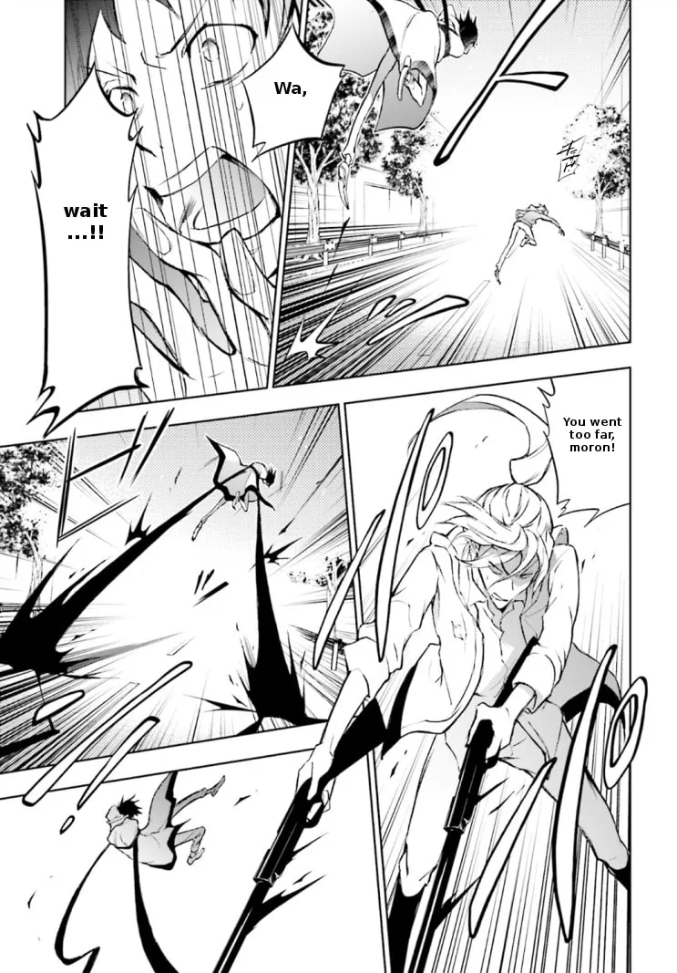 Servamp Chapter 41 page 22 - 