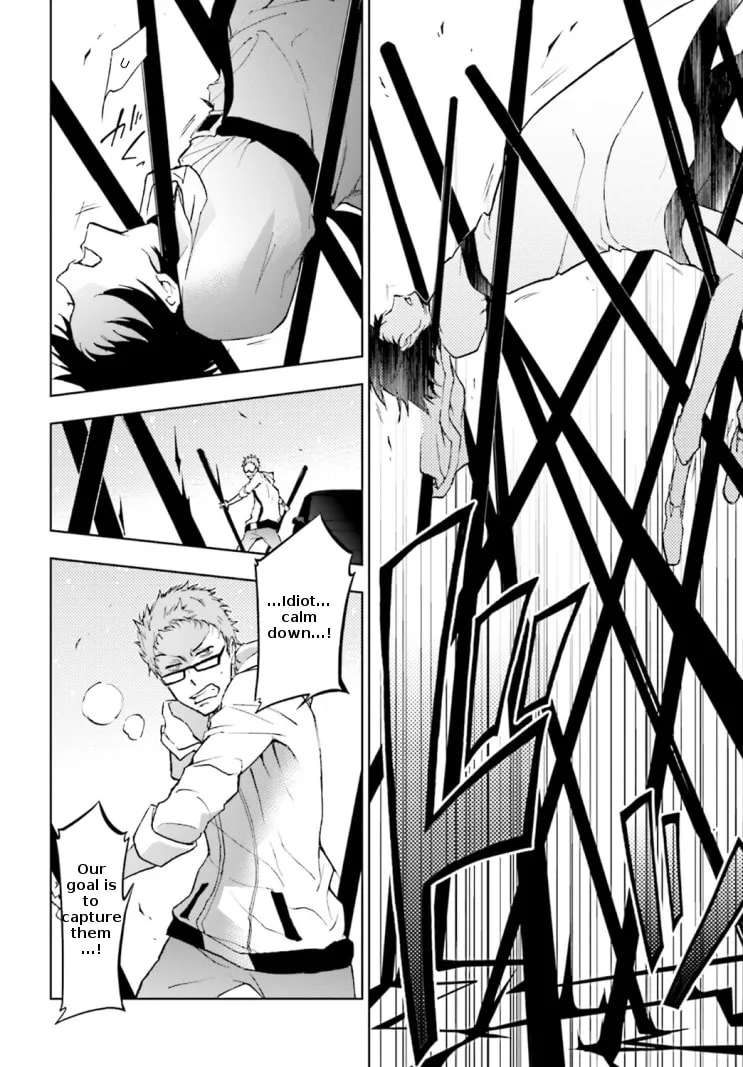 Servamp Chapter 41 page 23 - 