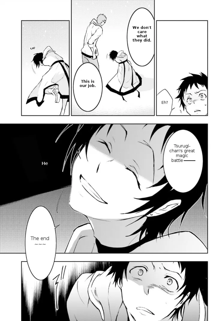 Servamp Chapter 41 page 26 - 