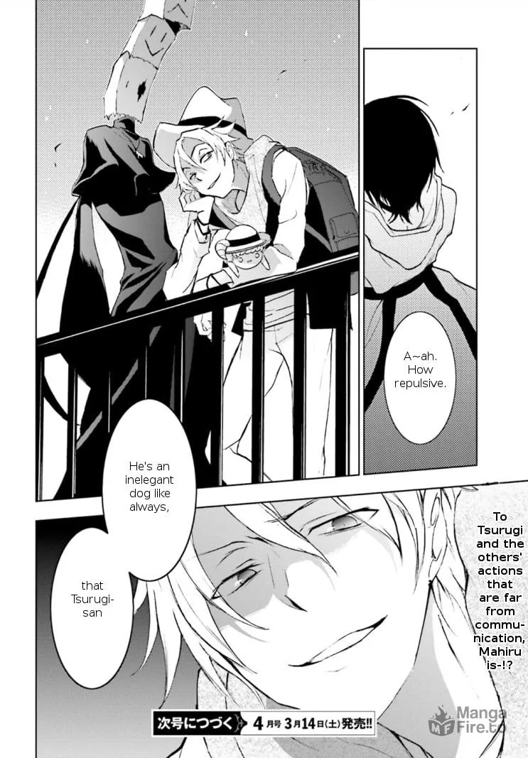 Servamp Chapter 41 page 27 - 