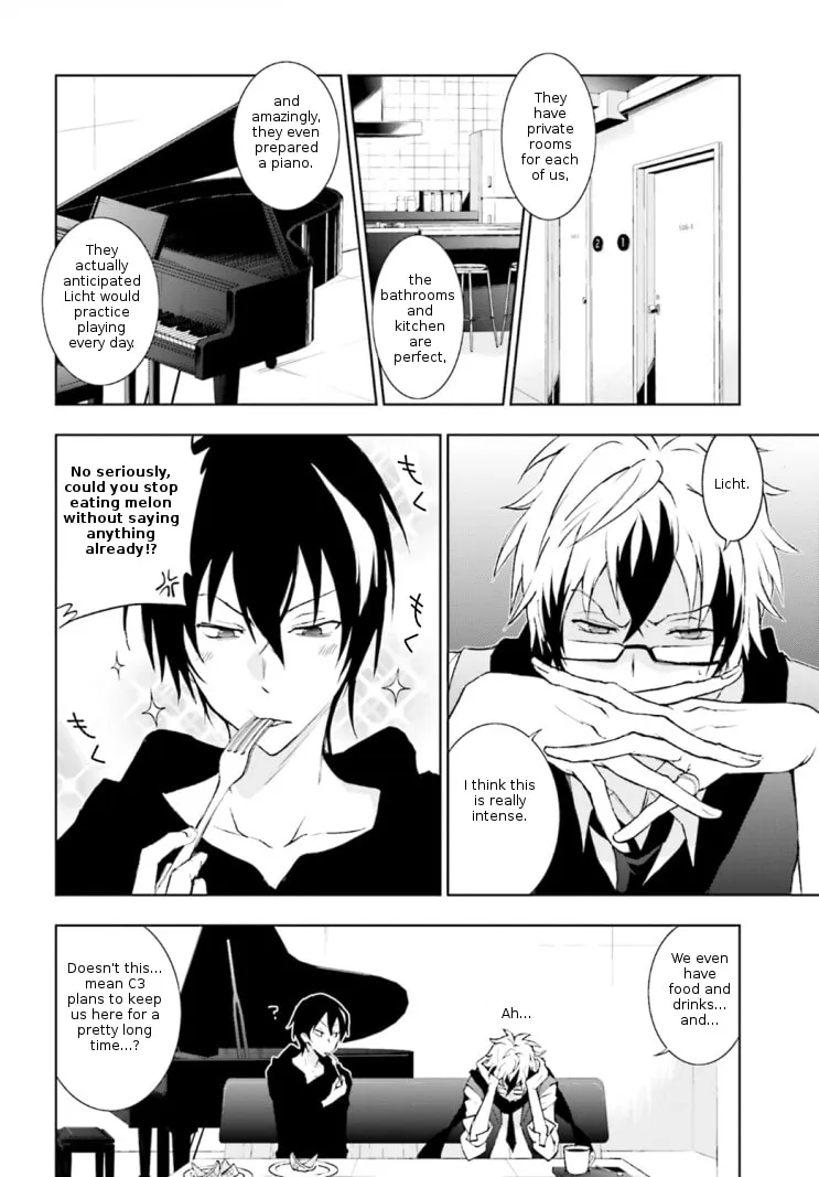 Servamp Chapter 41 page 4 - 